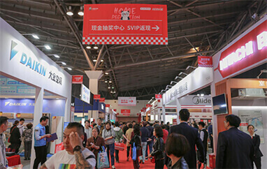 鄂尔多斯装修博览会抽奖中心盛况