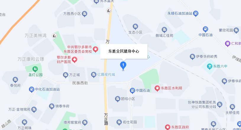 鄂尔多斯家博会交通路线地图